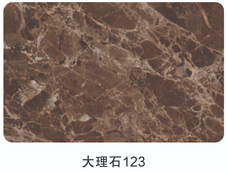 工程色卡