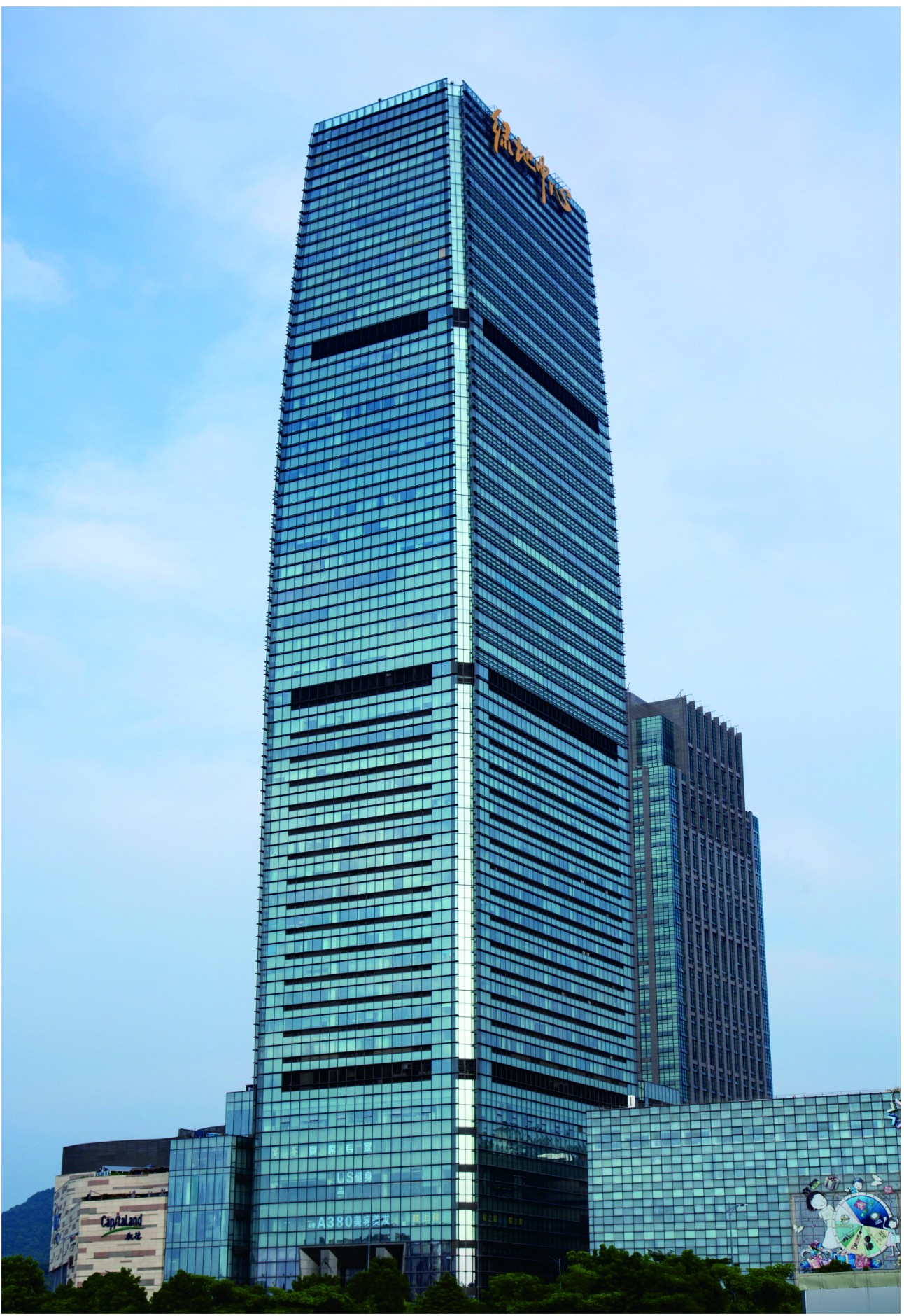 廣州白云綠地中心