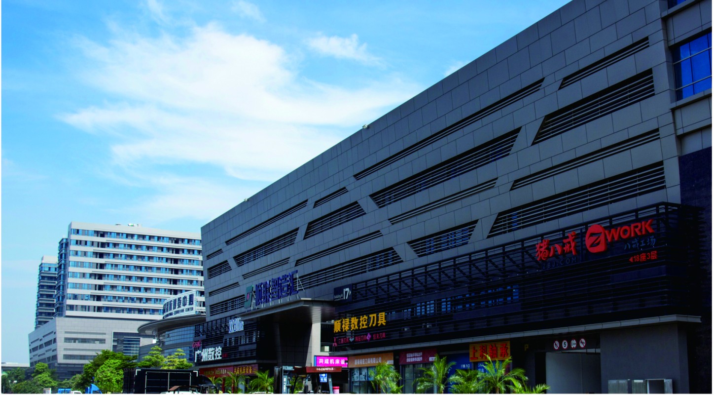 廣東順聯(lián)想機械城
